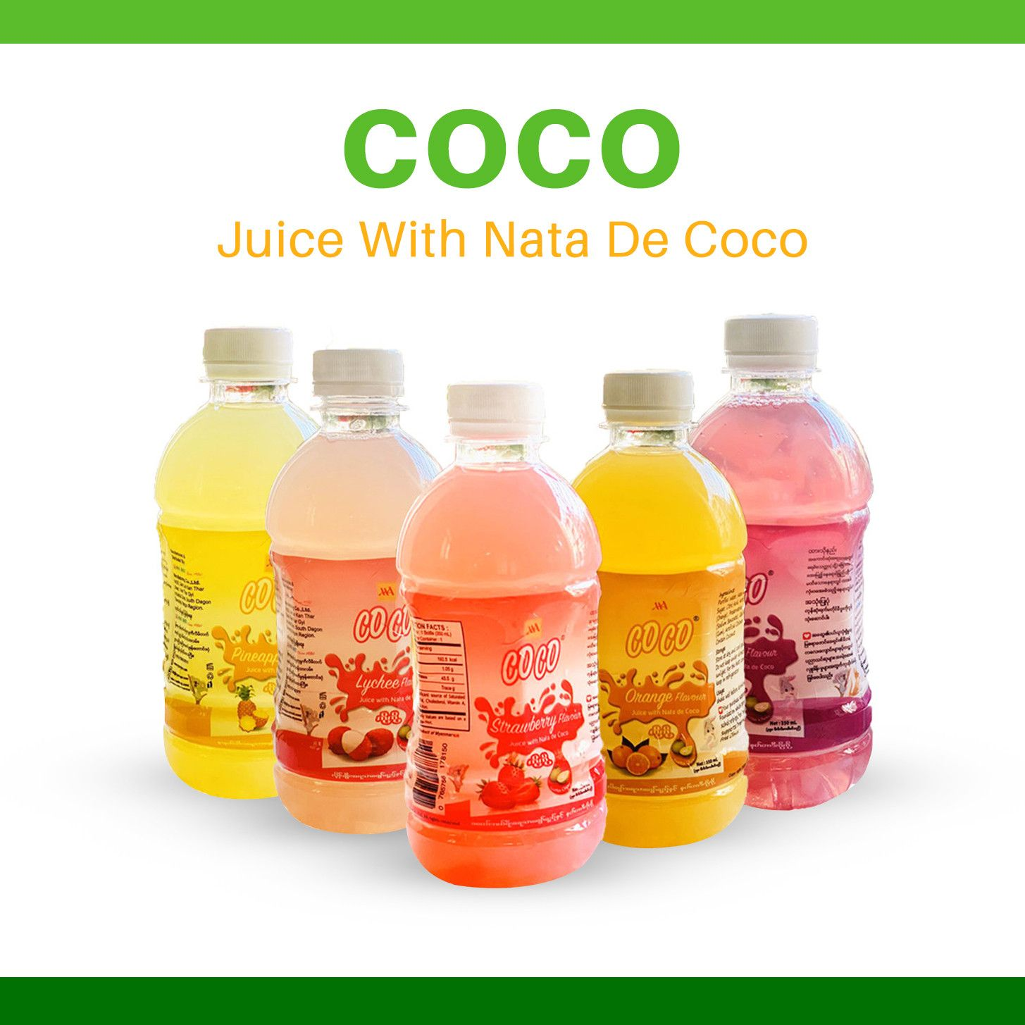 Coco Juice with Nata De Coco