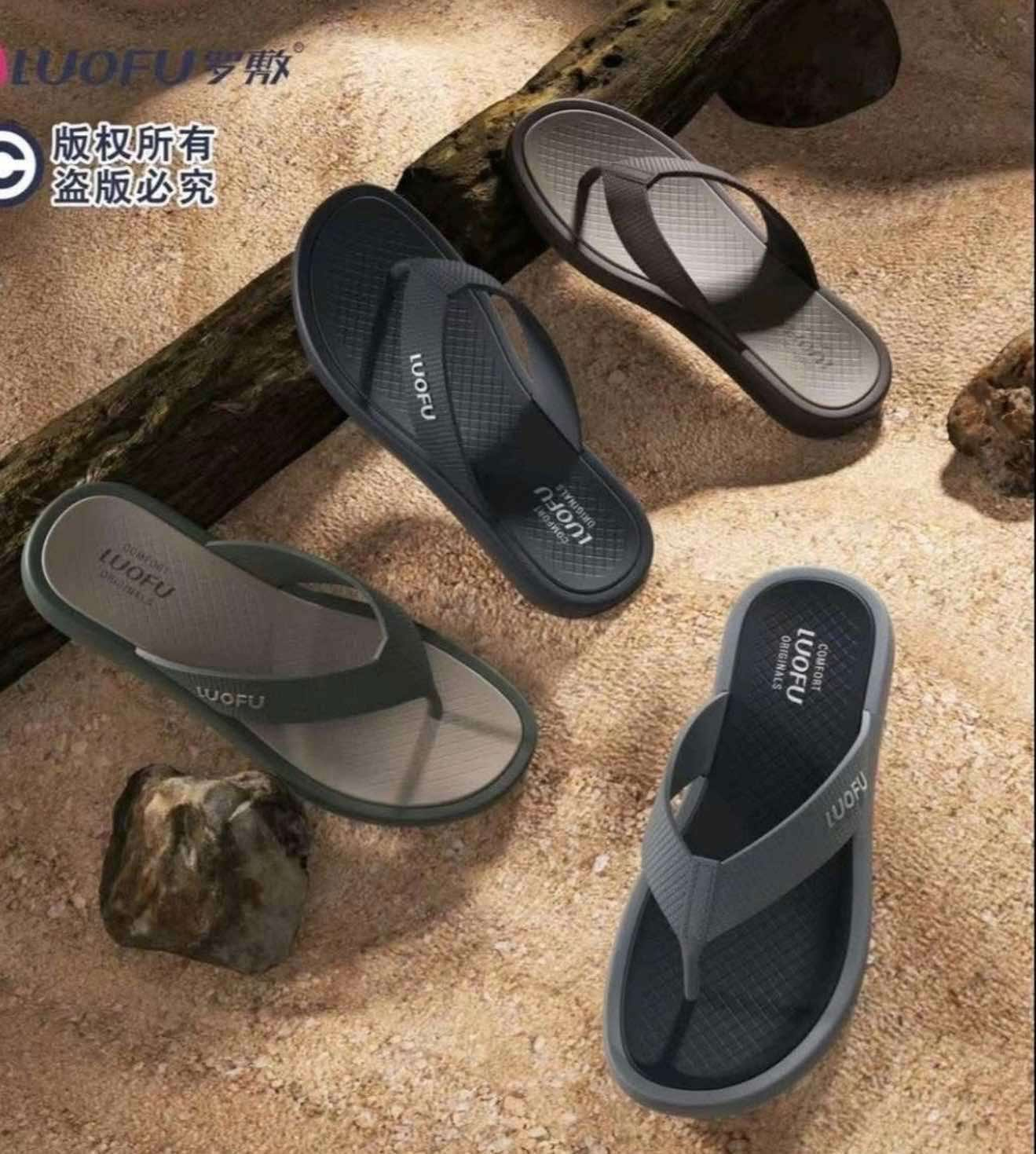 Fashion Republic Luofu ကျားစီးခြေညှပ်ဖိနပ်