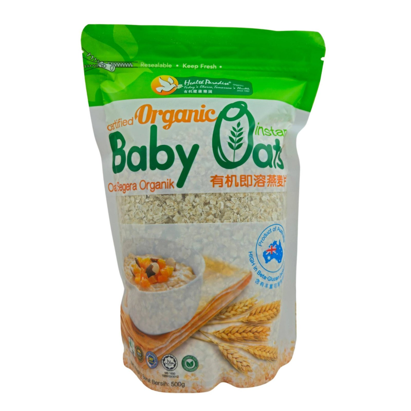 Instant Baby Oat (500g)(6months+)