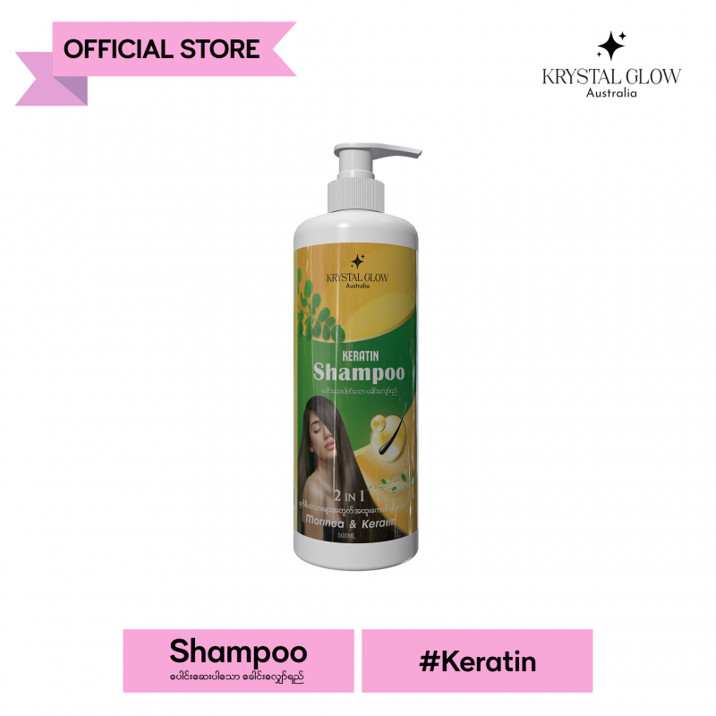 Krystal Glow Shampoo (500 ml)