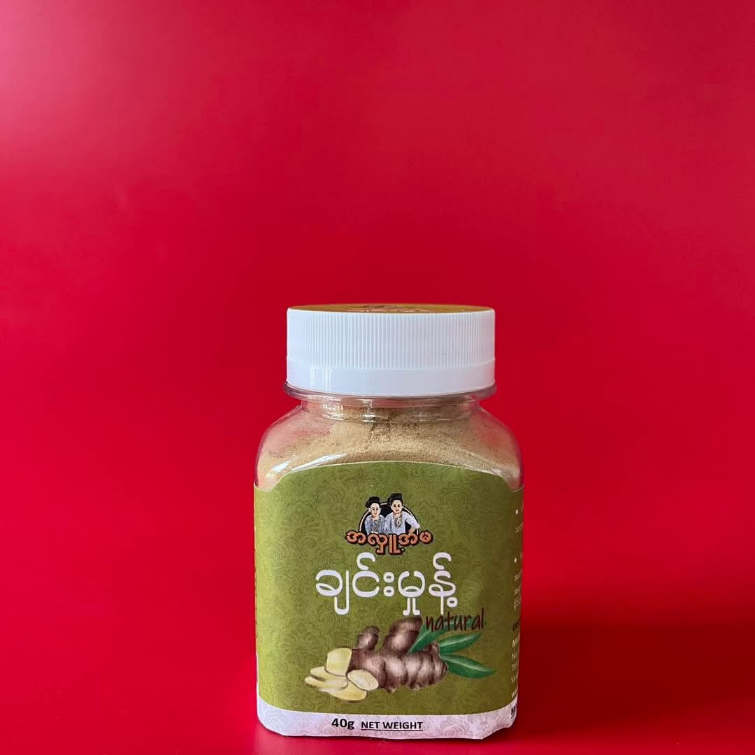 Ahlu Ama ချင်းမှုန့် - 40g