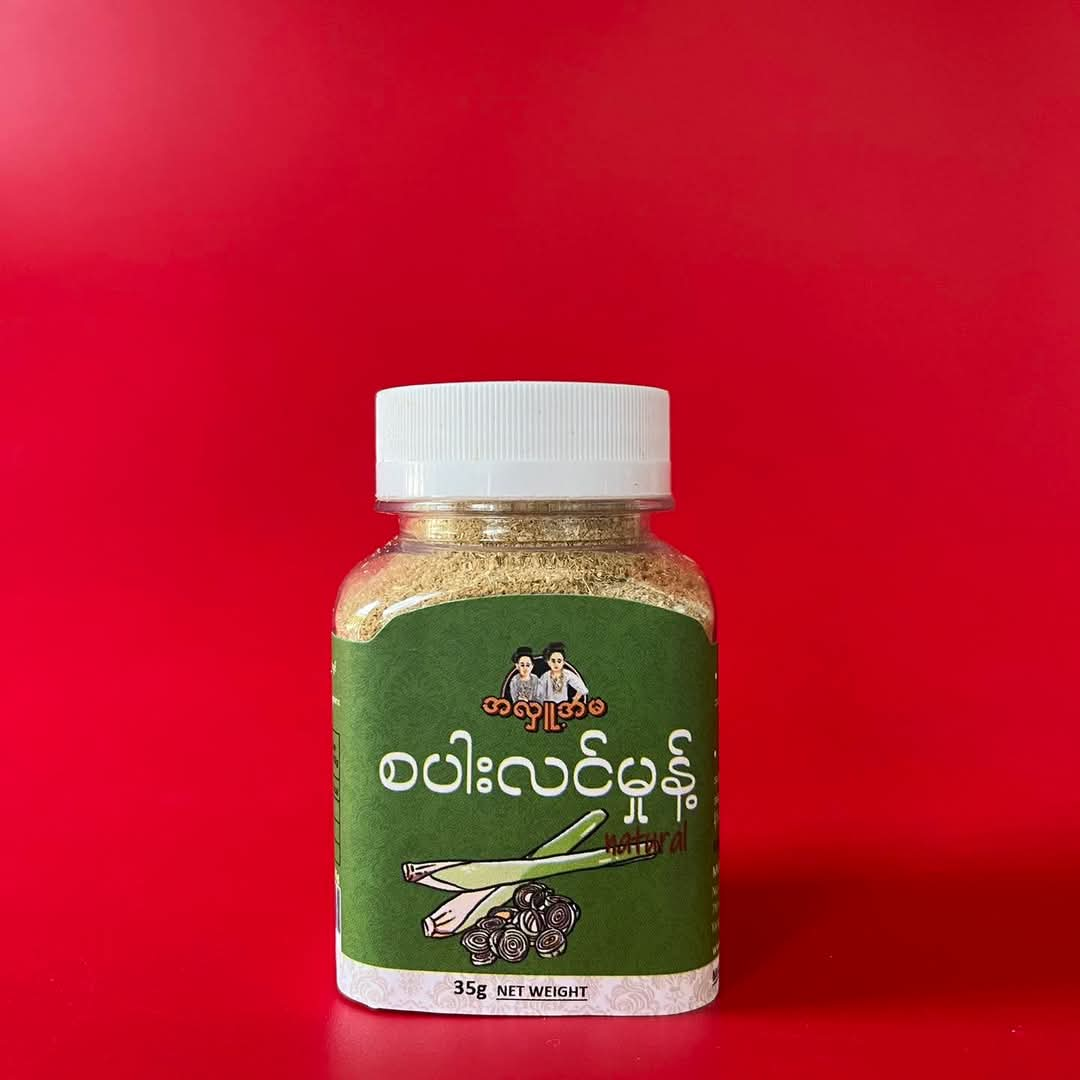 Ahlu Ama စပါးလင်မှုန့် - 35g