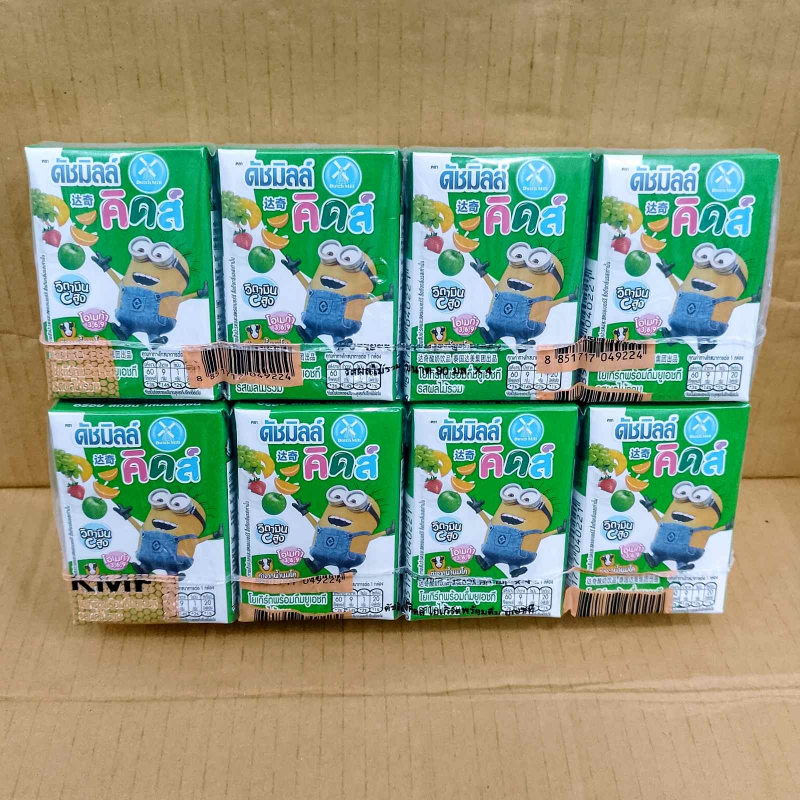 Baby Cele Dutchmill Green - 4 pcs