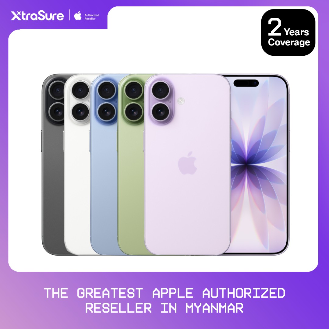 XtraSure : iPhone 17 (eSim + Physical Sim)