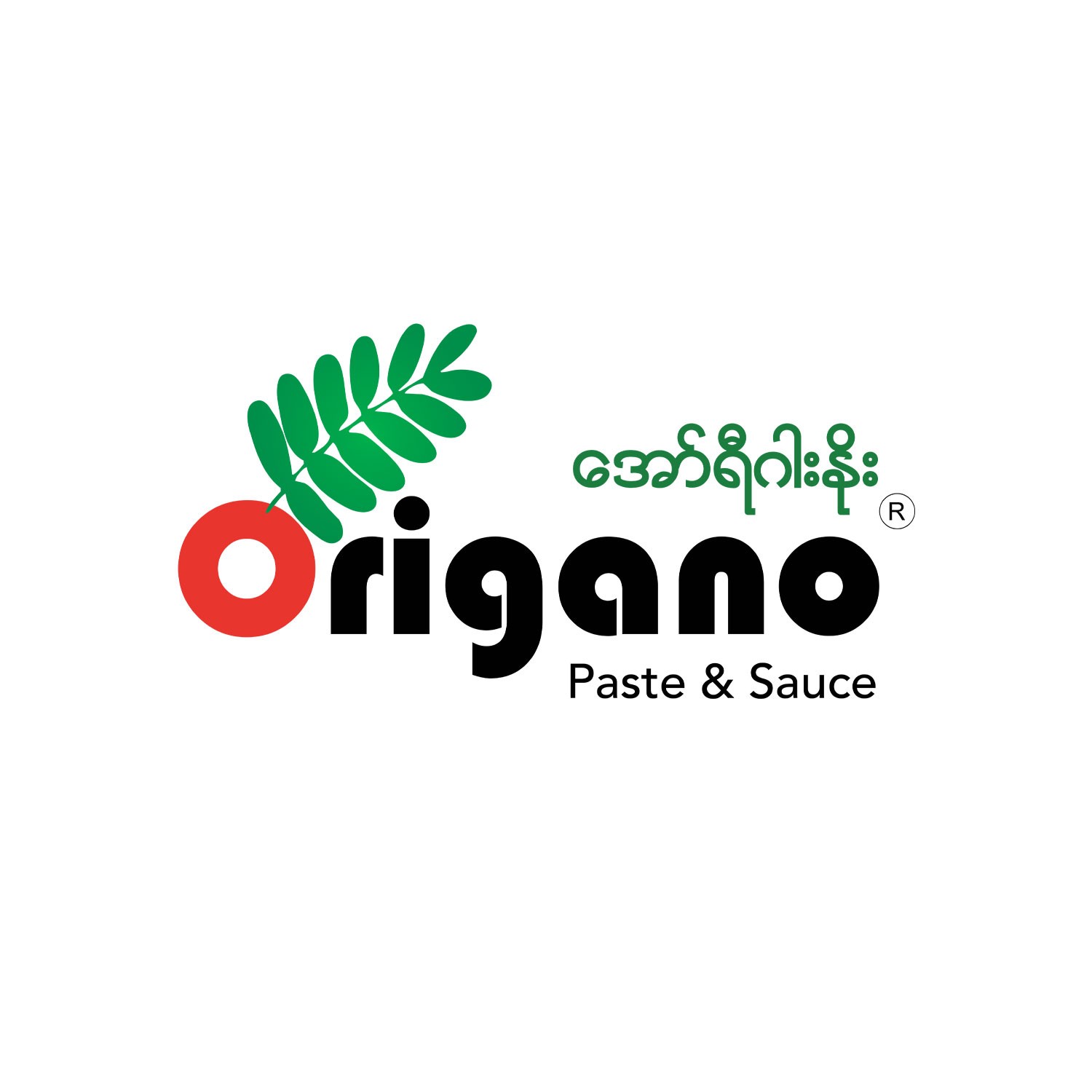 Origano
