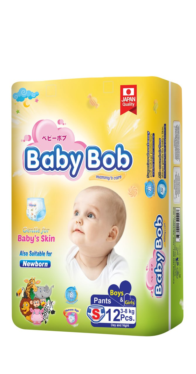 Baby Bob Diaper ( Small )