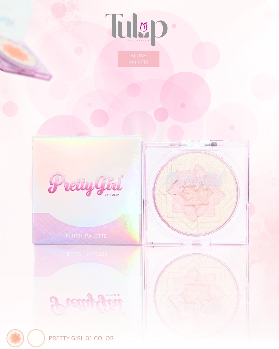 Tulip Pretty Girl Blush Palate - 3.2g