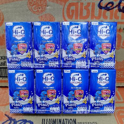 HiQ-4(110ml×4pcs)(3y+)