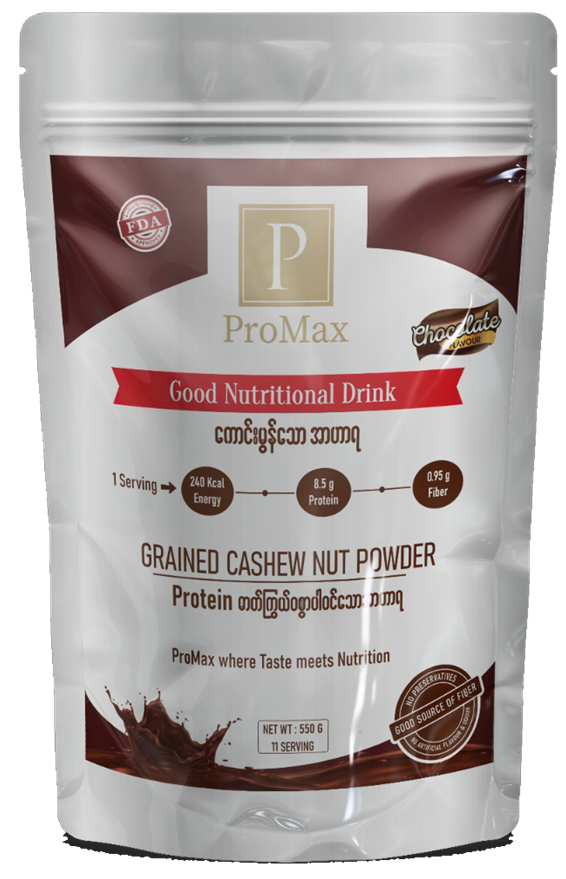 Pro Max Grained Cashew Nut Powder - 550g