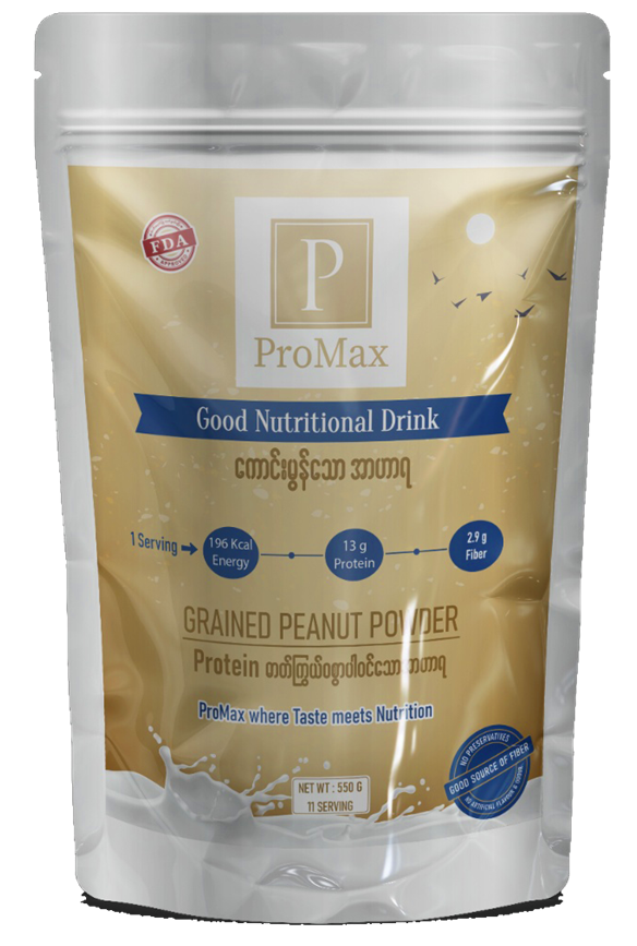 Pro Max Grained Peanut Powder - 550g
