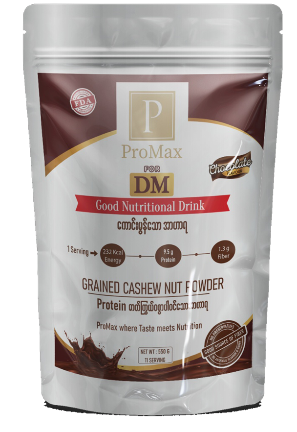 Pro Max Grained Cashew Nut Powder - 550g ( ဆီးချိုရောဂါရှိသူများ အတွက် )