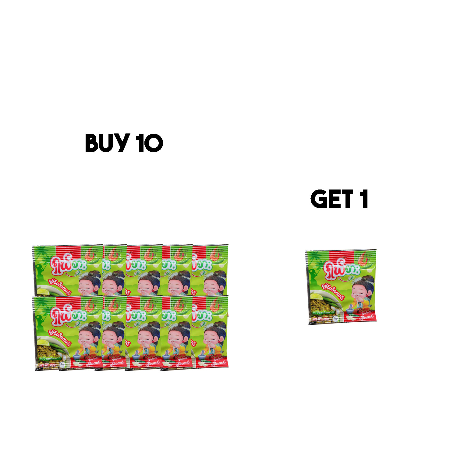 (Buy 10 Get 1)Share-Sar ရှယ်စားရခိုင်ငပိထောင်း -20g