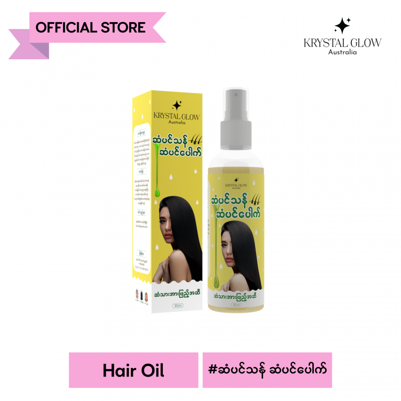 Krystal Glow Hair Oil -100ml