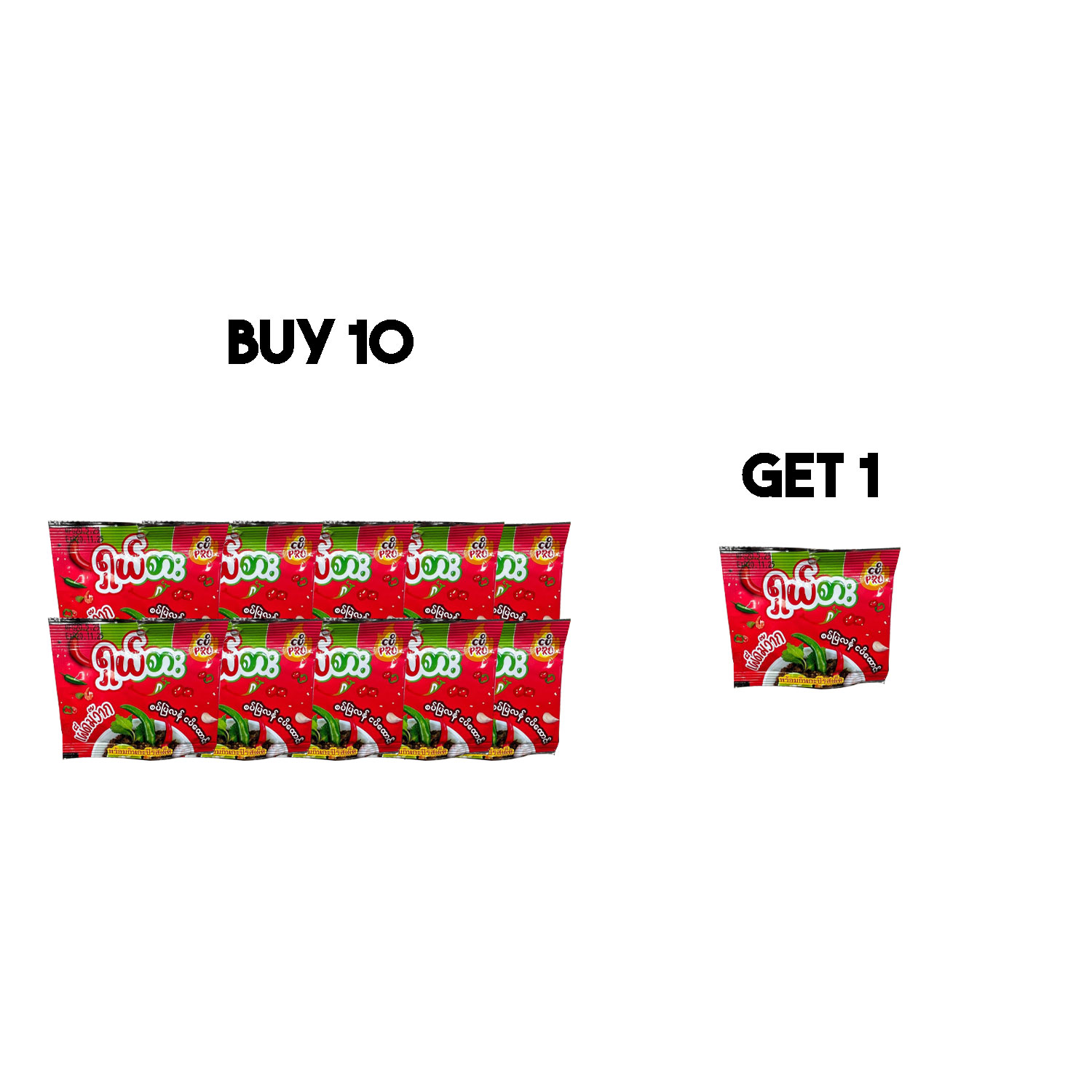 (Buy 10 Get 1)Share-Sar ရှယ်စားစပ်ပြဲလန်ငပိထောင်း-20g