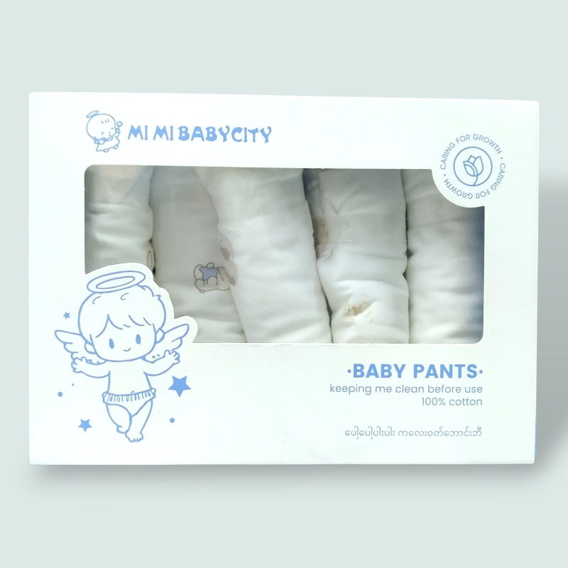 Baby cele MiMi Baby City Baby Pants (5pcs)
