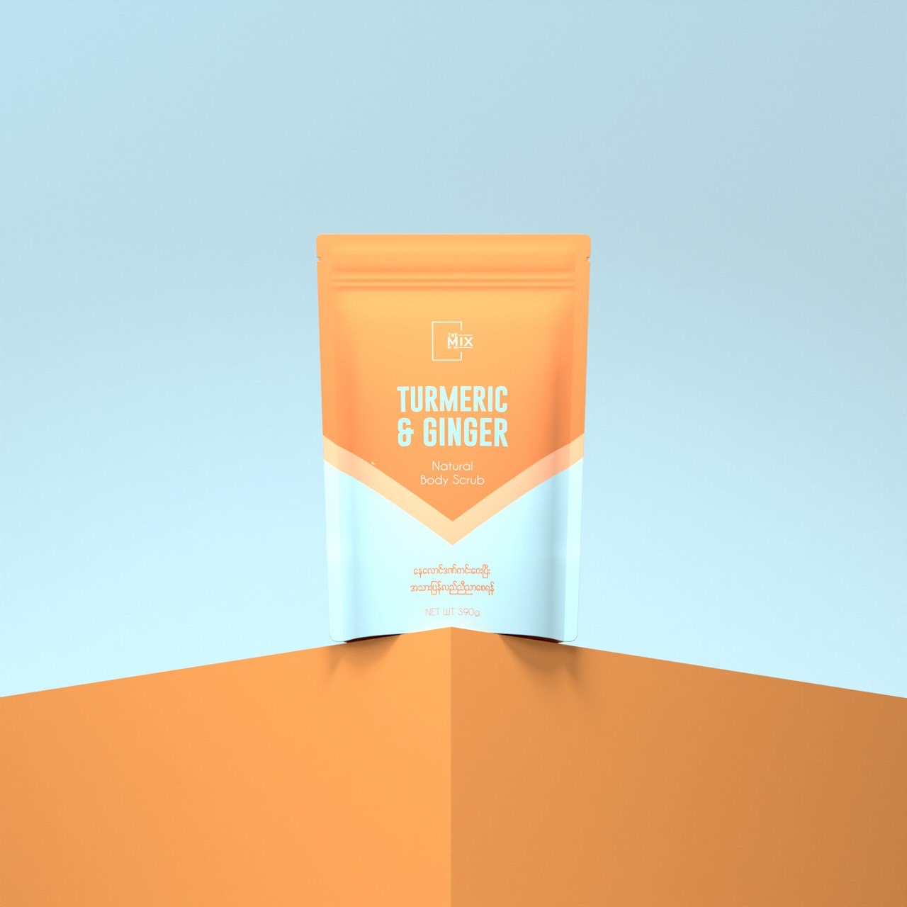 The Mix By Su -Turmeric & Ginger scrub (390g)