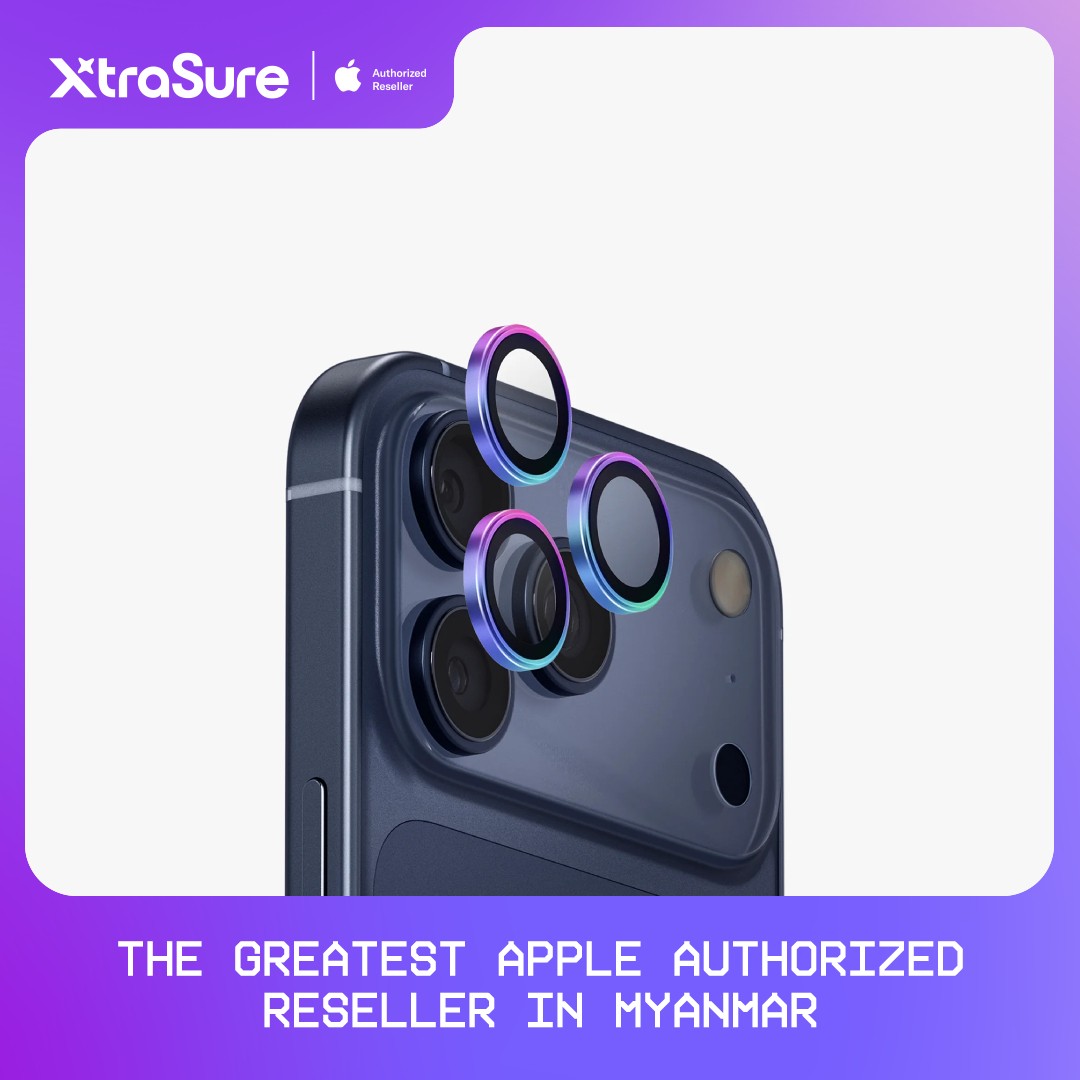 Uniq Optix Aluguard Camera Lens Protector for iPhone 17 Pro/Pro Max (Iridescent)