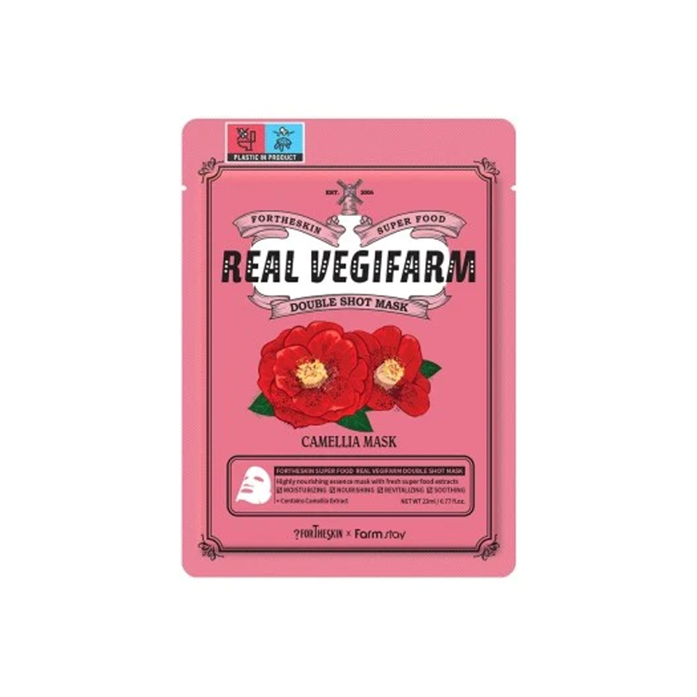 (Buy2 Get Random Face Mask) FOR THE SKIN SUPER FOOD REAL VEGIFARM DOUBLE SHOT MASK - CAMELLIA ( 23ml )