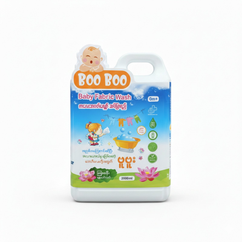 Baby Cele Boo Boo Baby Fabric Wash (2000 ml)