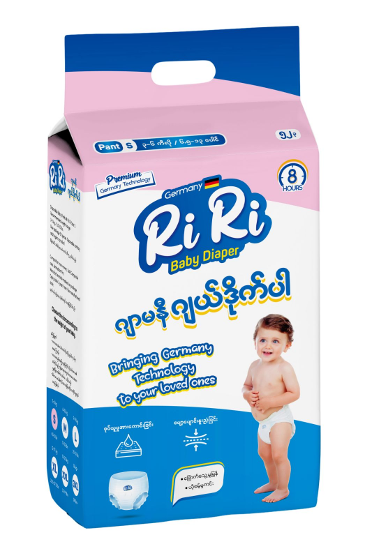 Ri Ri Baby Diaper Jumbo