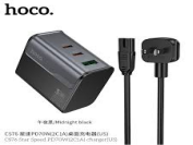 hoco CS76 Star Speed PD70W(2C1A) charger (US)