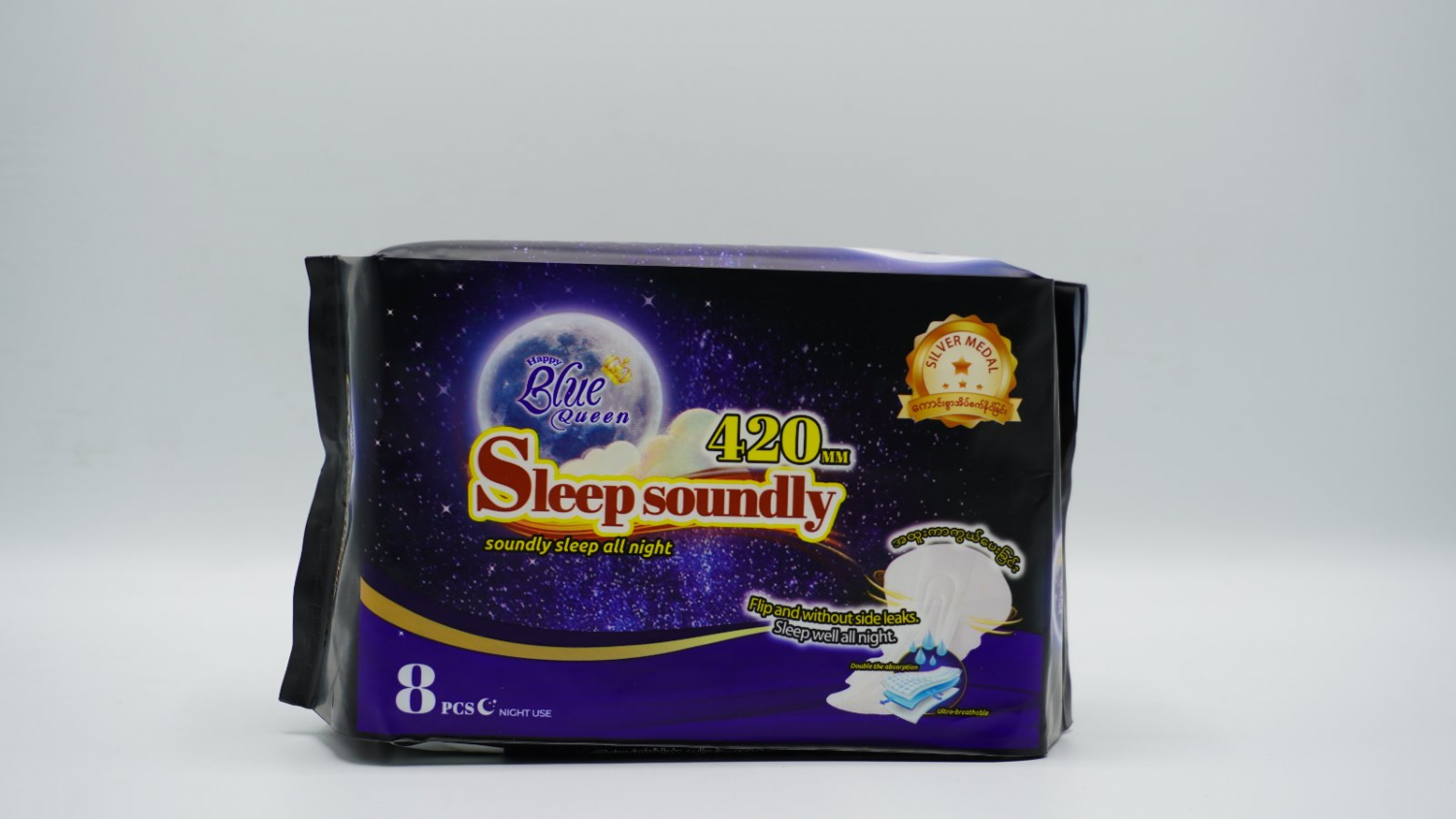 Blue queen Sleep soundly 420MM