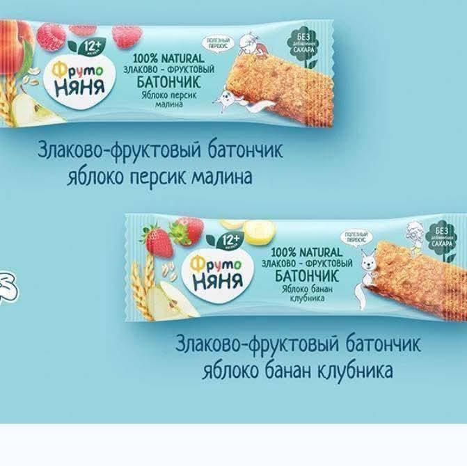 COCO ETHAN Frutonanny Energy bar