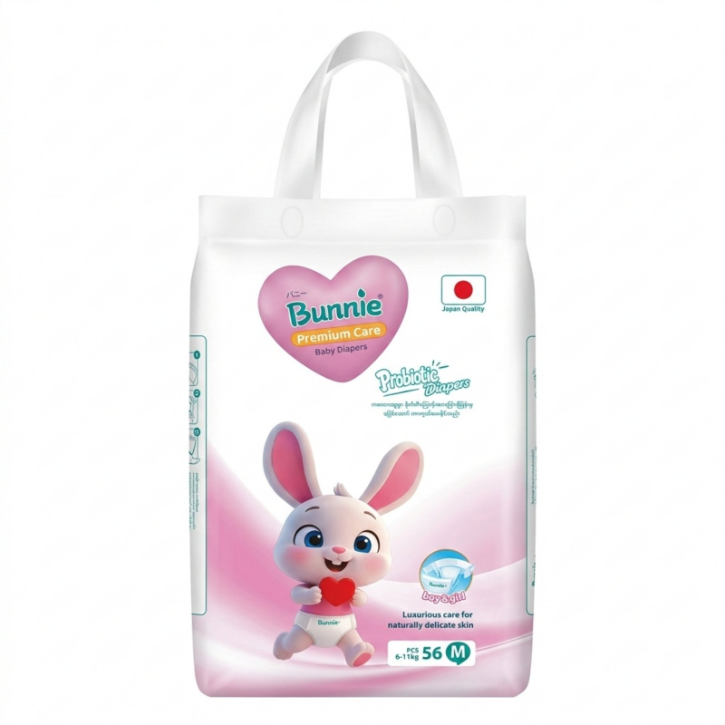 Baby Cele Bunnie Premium Care Diaper (Tape ) - 2Packs