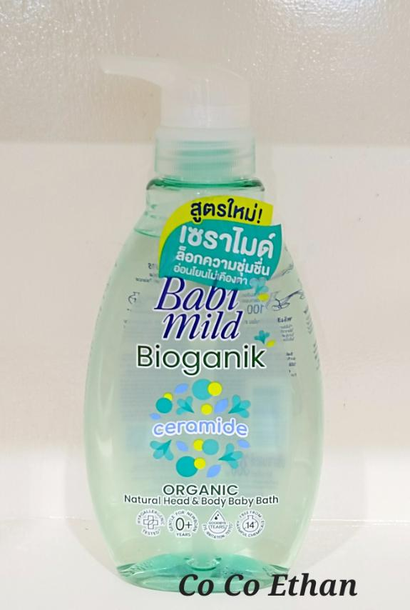 Coco ethan babi mild Body wash