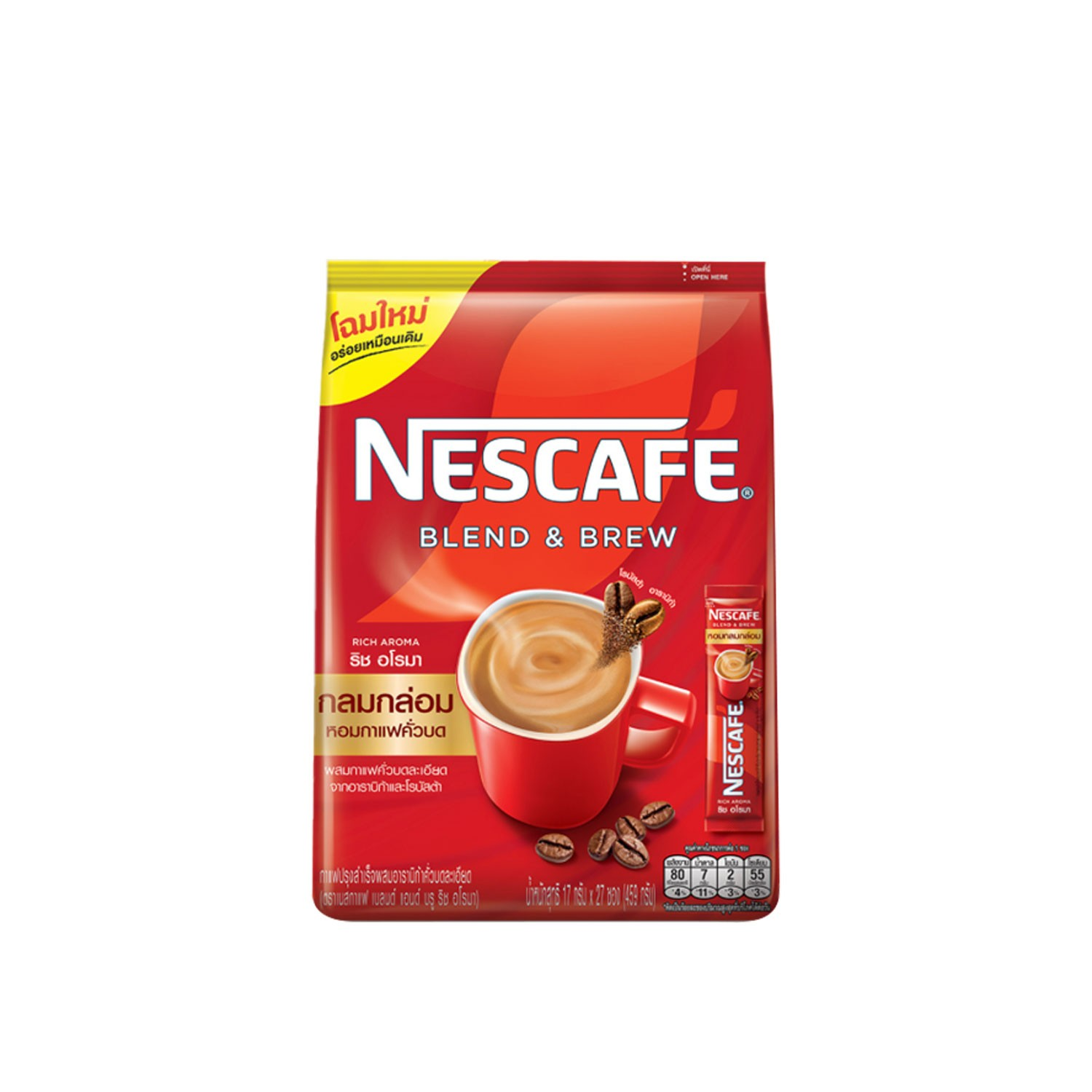 Nescafe Blend & Brew Instant Coffee -(Exp-Dec 4, 2026)