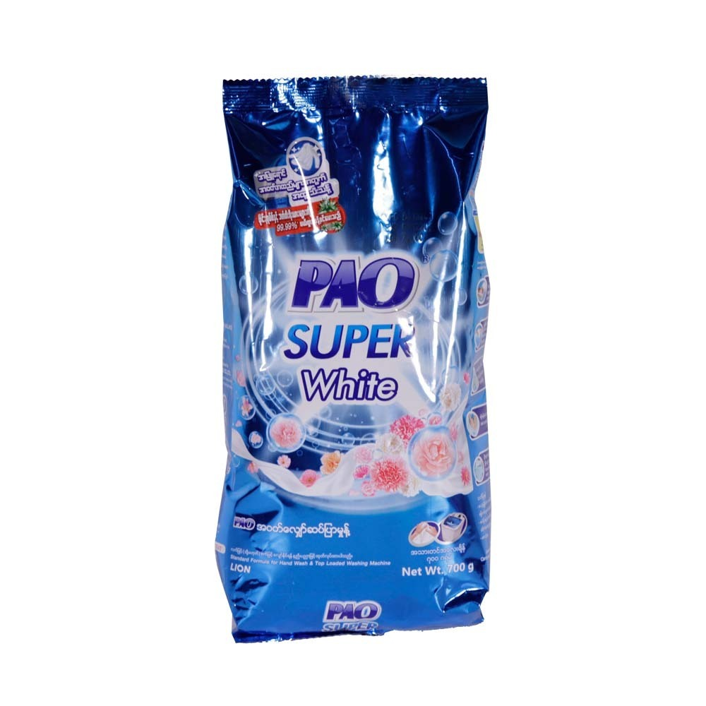 PAO Detergent Powder - 700g