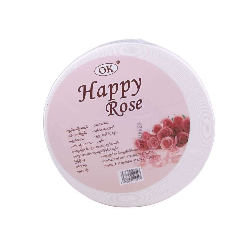 Happy Rose Bathroom Tissue Jumbo Roll