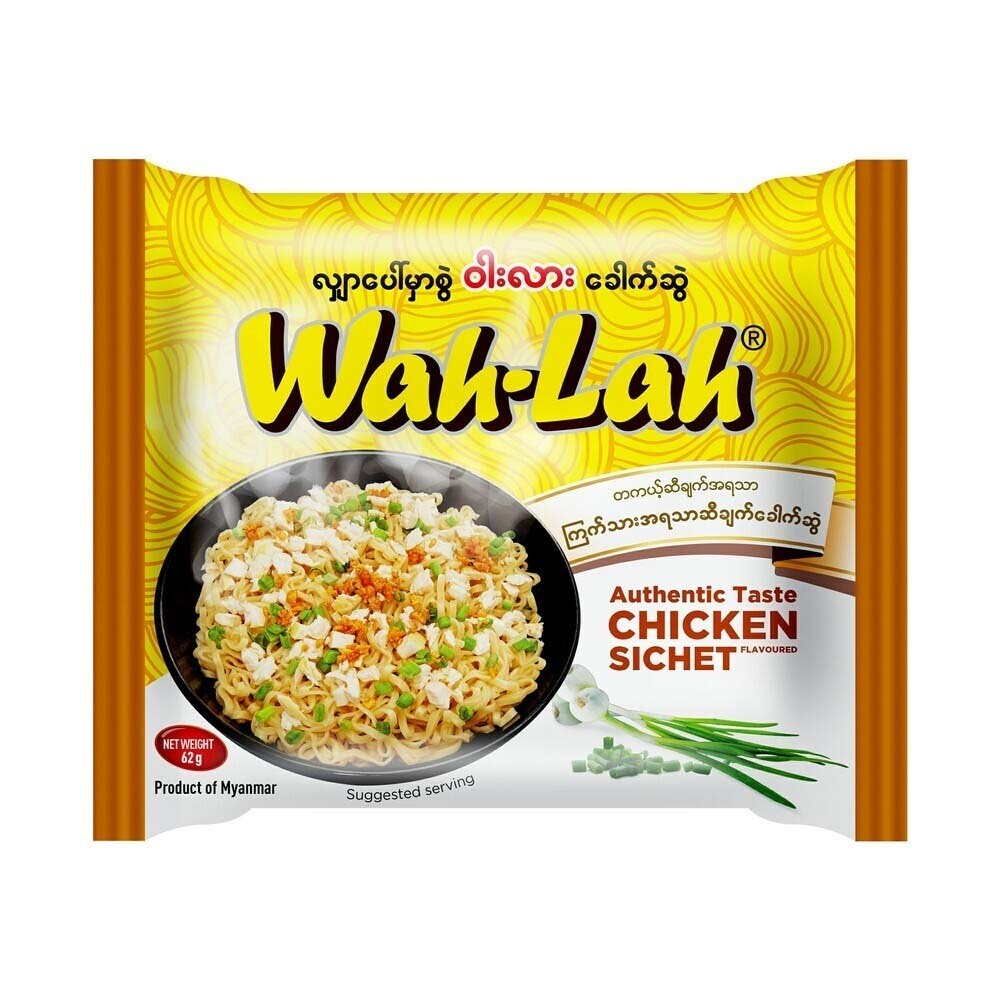 Wah Lah Chicken Sichet