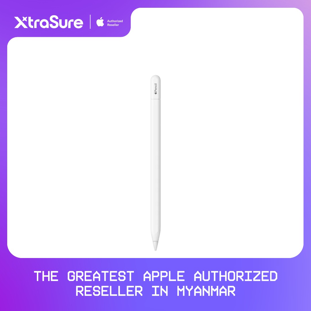 Apple Pencil (USB-C)