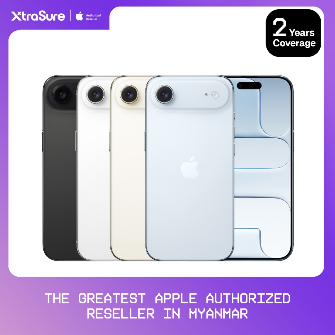 Xtrasure : iPhone Air 512GB