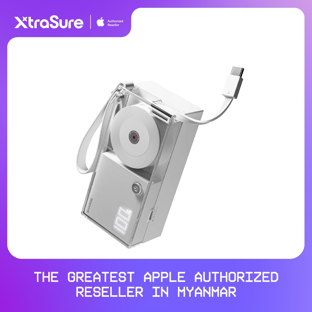 Sharge Retractable 3 in 1 Power Bank 10000 mAh (P7U) White