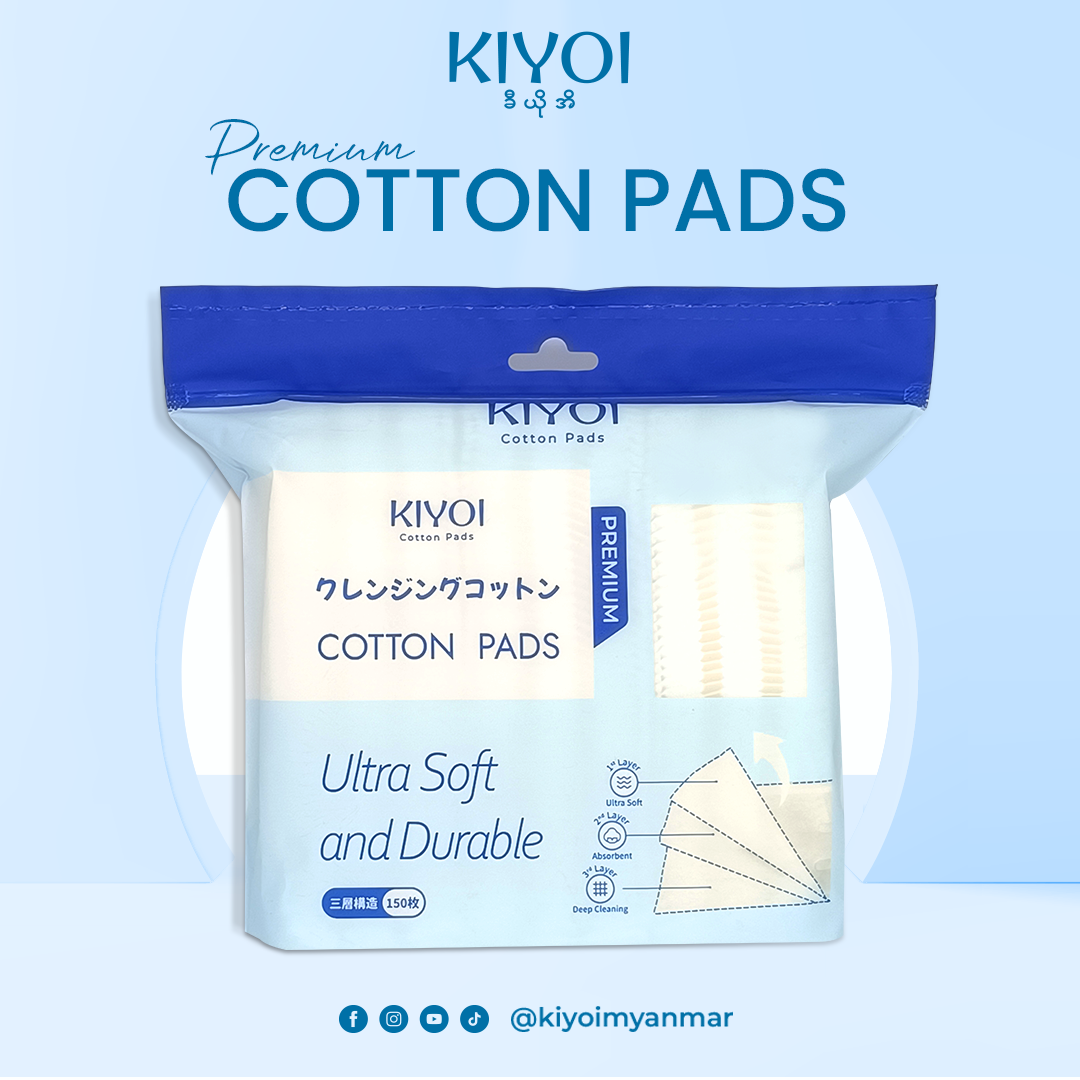 (Get Any Item Above 15000 Get FREE ½ Sponge Cotton Pad)Kiyoi Cotton Pads 150-01