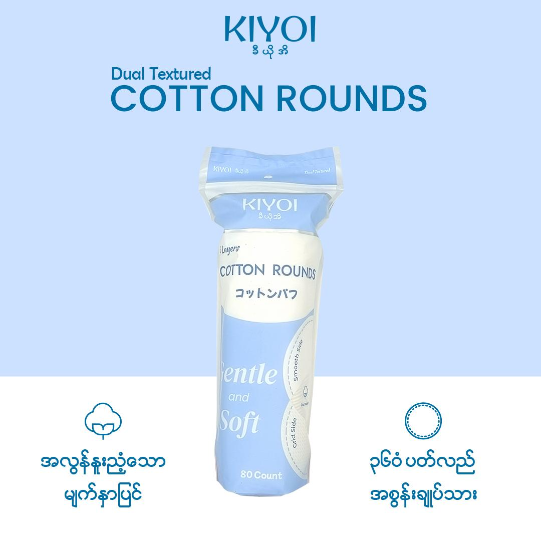 (Get Any Item Above 15000 Get FREE ½ Sponge Cotton Pad)Kiyoi Cotton Round 80-02