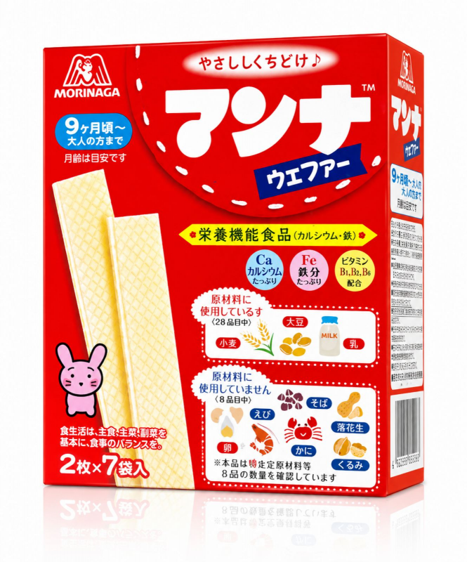 Baby Cele Japan Waffle(9m+)