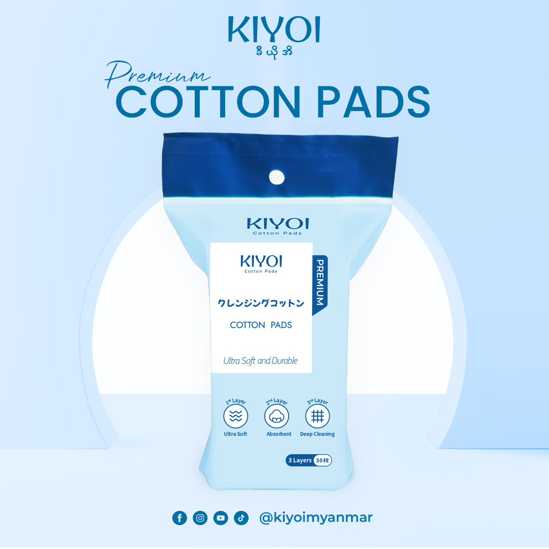 (Get Any Item Above 15000 Get FREE ½ Sponge Cotton Pad)Kiyoi Cotton Pads 50-01