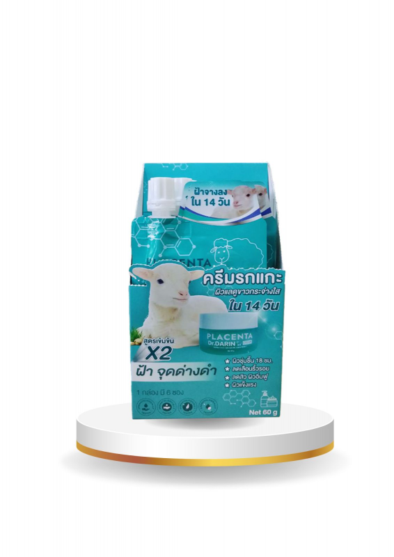 Dr Darin Cream- 10g