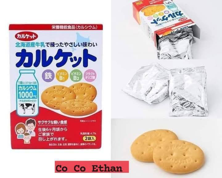 Co Co Ethan Meiji biscuits ( 6 လအထက် )