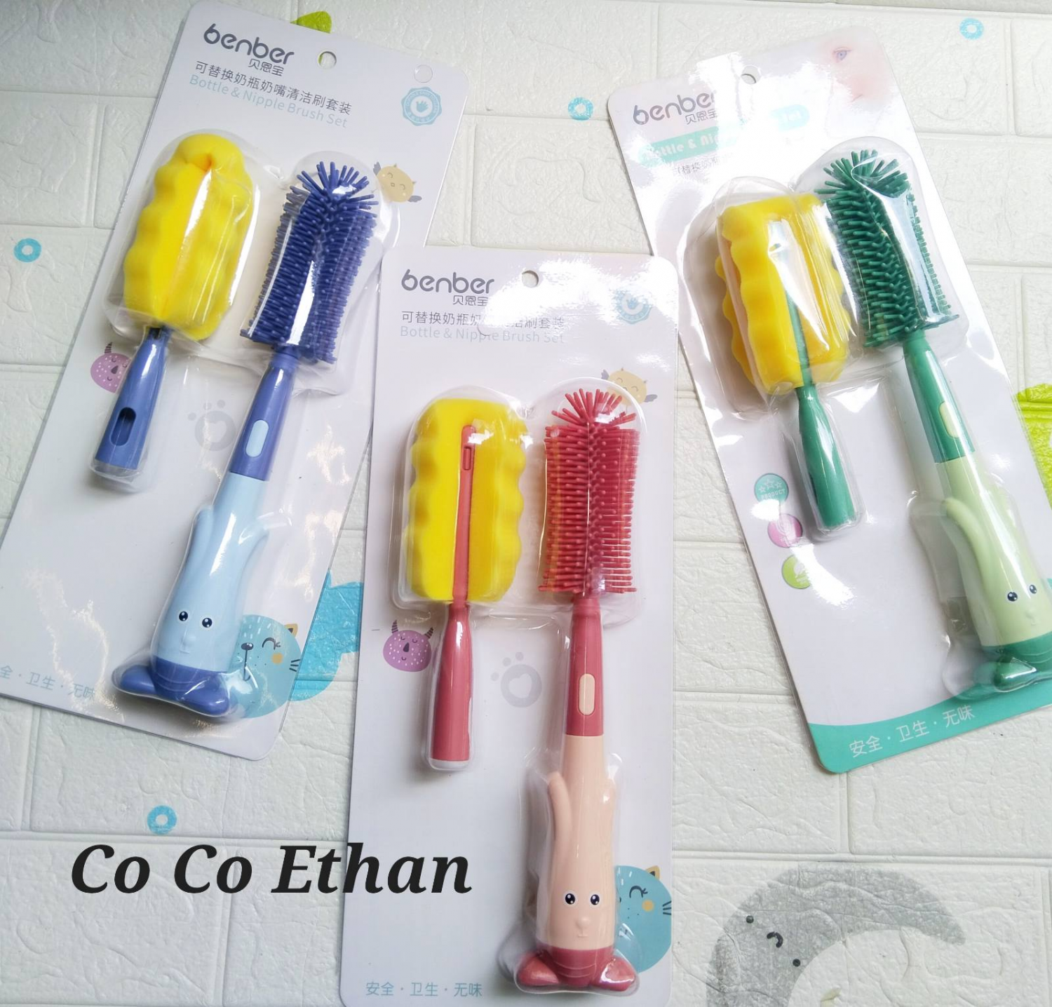 Co Co Ethan Benber Bottle Brush