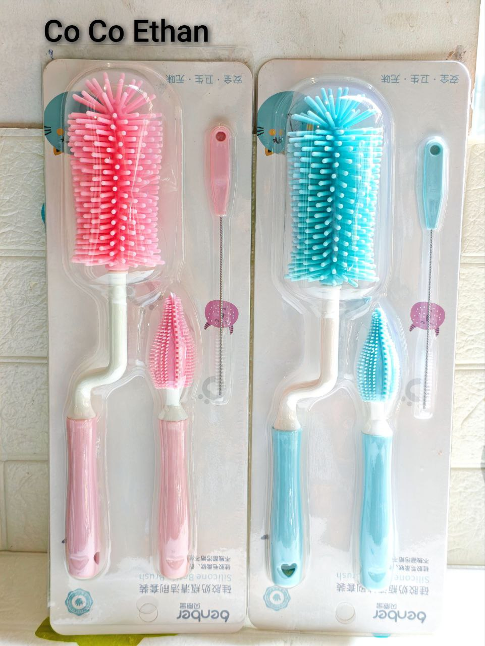 Co Co Ethan Benber Bottle Brush