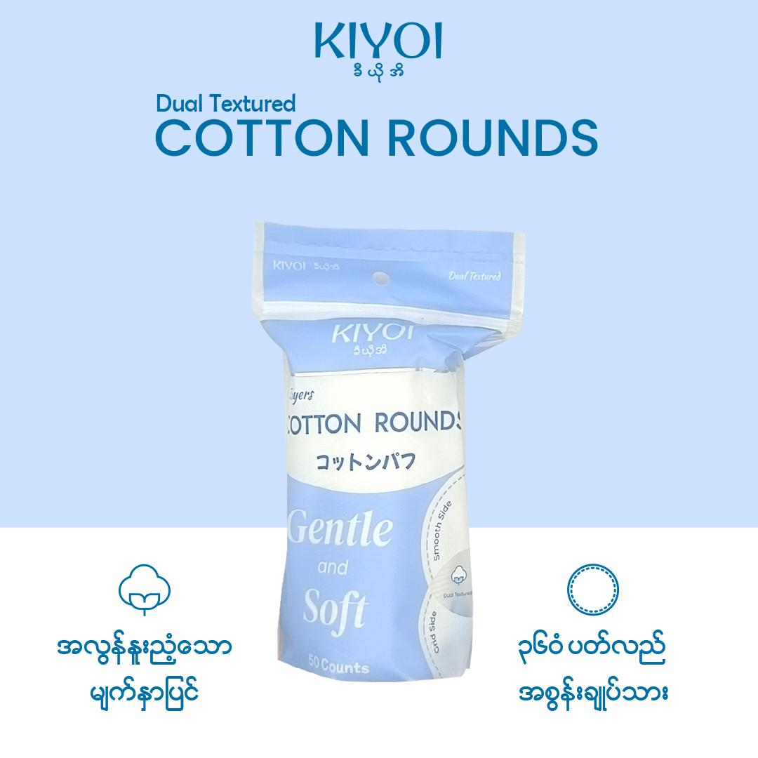 (Get Any Item Above 15000 Get FREE ½ Sponge Cotton Pad)Kiyoi Cotton Round 50-02