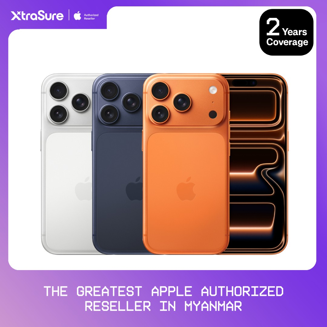 XtraSure : iPhone 17 Pro Max 1TB