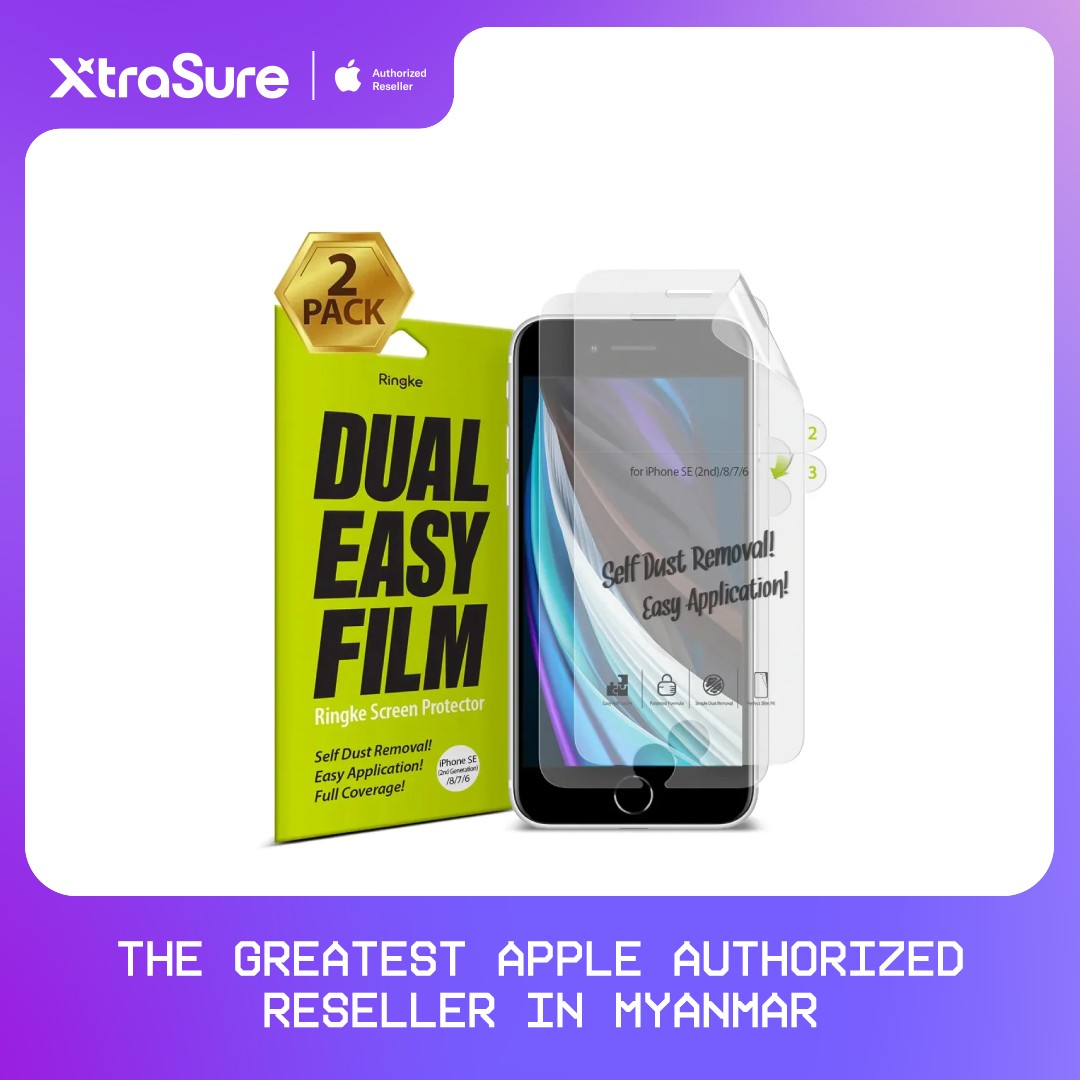 Ringke Dual Easy Film Screen Protector for iPhone ( iPhone SE 2020/2022 )