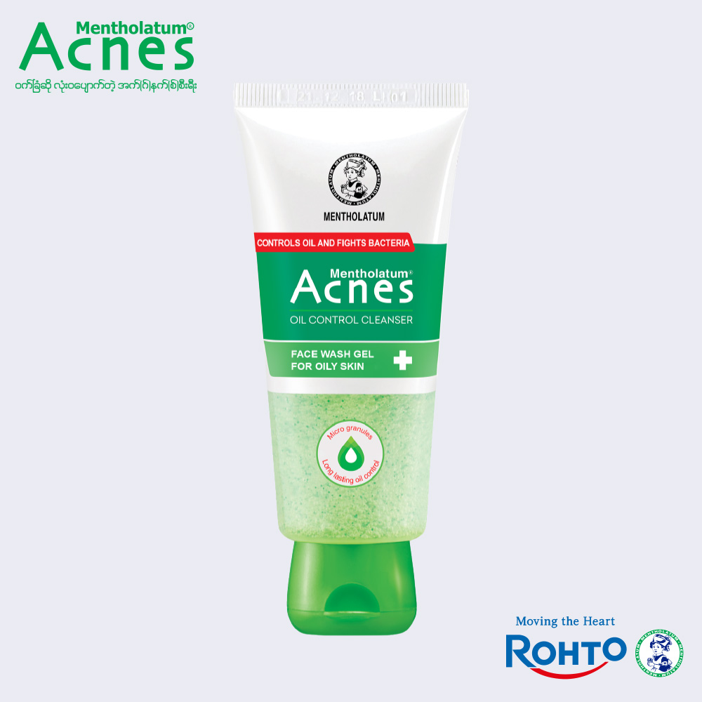 Acnes Oil Control Cleanser - 50G