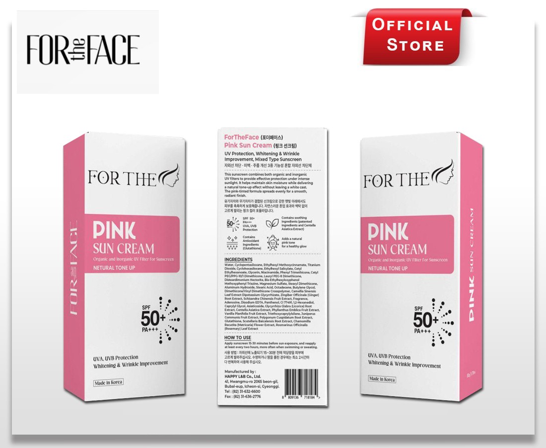 FOR THE FACE PINK SUN CREAM - 50g