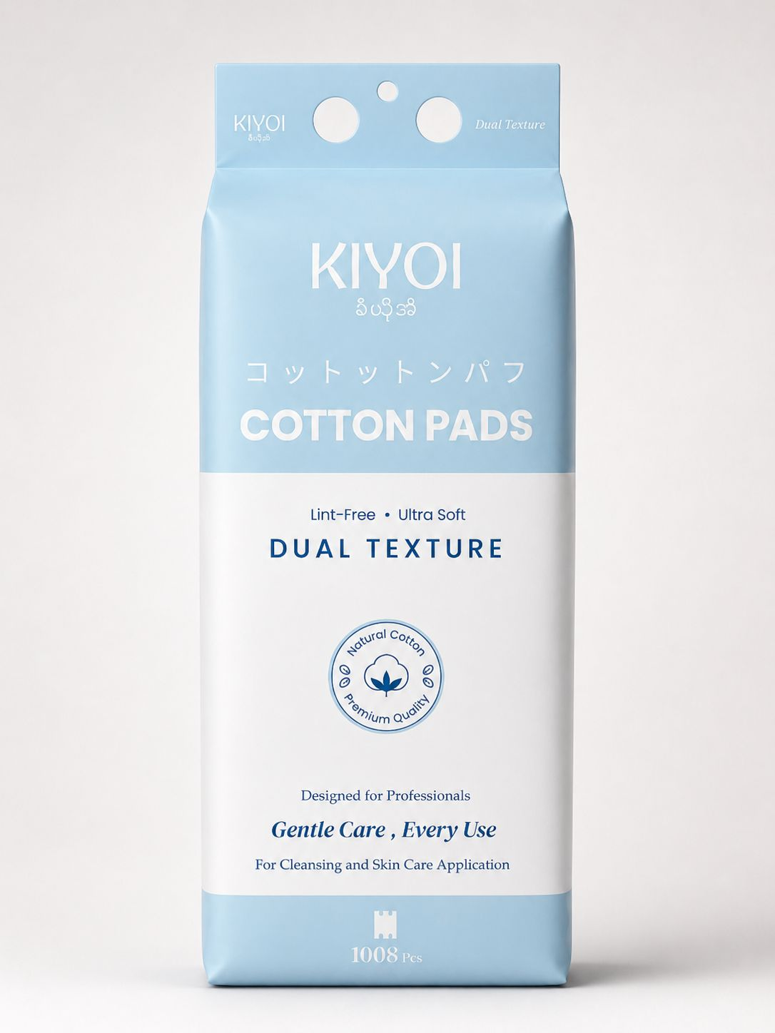 (Get Any Item Above 15000 Get FREE ½ Sponge Cotton Pad)KIYOI Cotton Pads (1008 pcs)